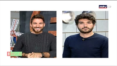 Intro 