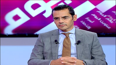MP Fadi Alama