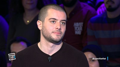 سامي فتفت، نبال عرقجي و دعد رزق 