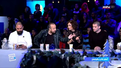 سامي فتفت - Part 1