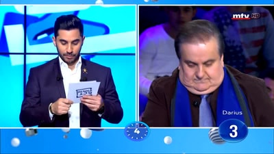 بطل الشاشة 