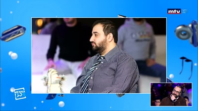 تلفزيون اخت المنطق