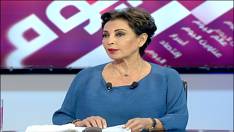 راغدة درغام 