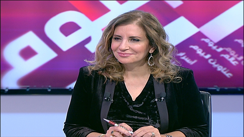 فيرا يمين