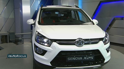 14 Jan 2019 - Baic Senova X25 2019