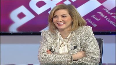 MP Dima Jamali