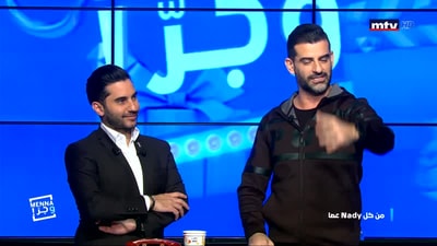 من كل ندي عصا 