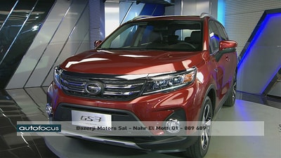 15 Jan 2019 - Trumpchi GS3 