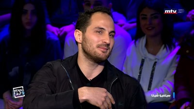  سيلفيو شيحا