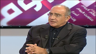 Fares Souaid