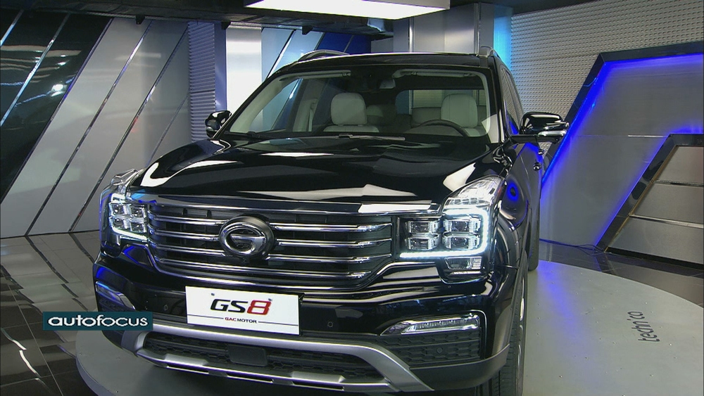 16 Jan 2019 - GAC Motor GS8