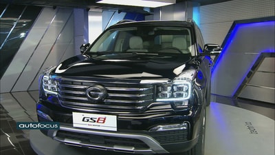 16 Jan 2019 - GAC Motor GS8