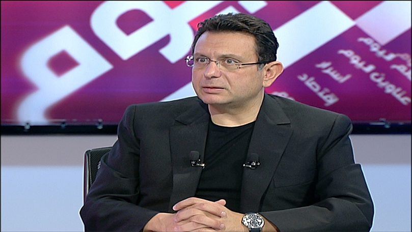 فريد الخازن 