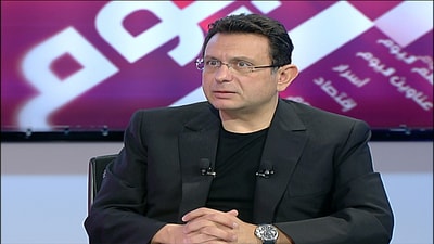  Farid Al Khazen