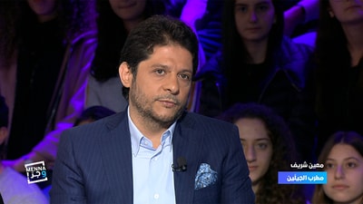 حسن معتوق و معين شريف