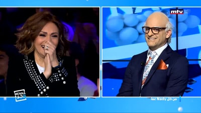 من كل Nady عصا