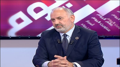 Ziad Hayek