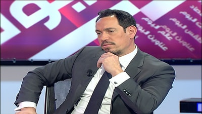  Antoine Saad