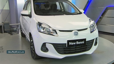 27 Jan 2019 -  New Benni - Dynamic 2019