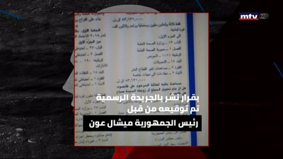 من ورا ضهرنا 
