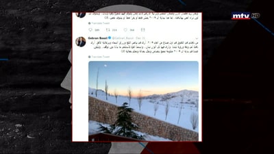 ما تكون متل جبران 
