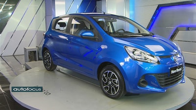 28 Jan 2019 -  New Benni - Active 2019