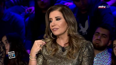 سياسة وغنية - Part 2