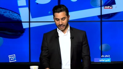 إتصال مع نادين لبكي 