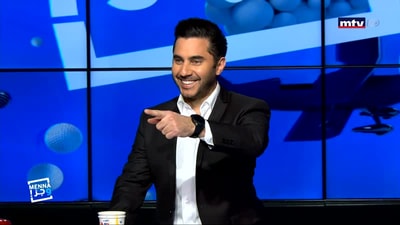 شو راح عليك 