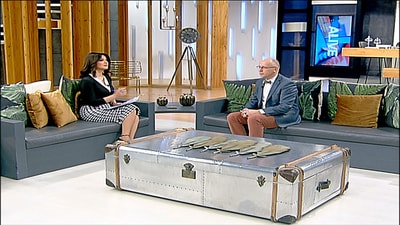  إيهور اوستاش