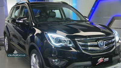 01 Feb 2019 - 2019 CS35 Luxury