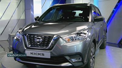 05 Feb 2019 -  Nissan Kicks 2019 