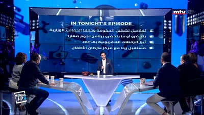 المقدمة
