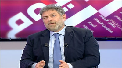 MP Neemat Frem 