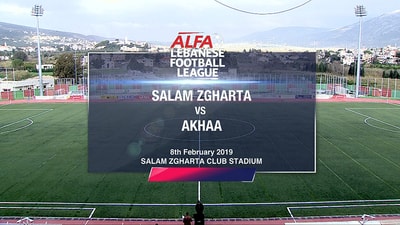 08 Feb 2019 - Salam Zgharta Vs Akhaa Ahli Aley