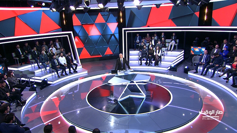 Rami Rayyes - Ghattas Khoury