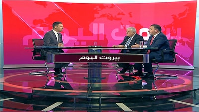 Lawyer Antoine Clement - Lawyer Antoine Sfeir