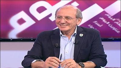 Pierre Issa