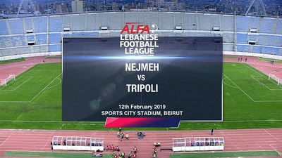 12 Feb 2019 - Nejmeh Vs Tripoli