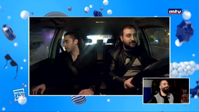 تلفزيون اخت المنطق
