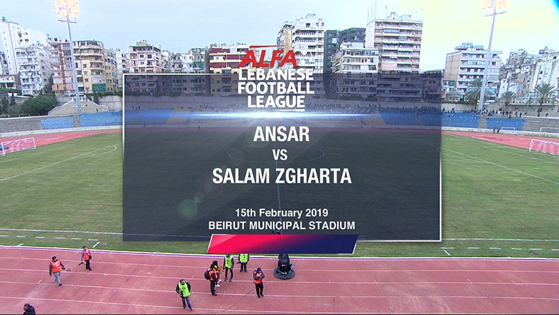 15 Feb 2019 - Ansar Vs Salam 