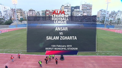 15 Feb 2019 - Ansar Vs Salam 