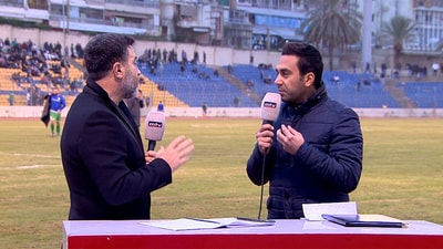 الاستوديو التحليلي - Part 2