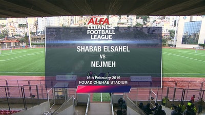 16 Feb 2019 - Nejmeh Vs Chabeb Sahel