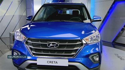 16 Feb 2019 - Creta Luxury 2019