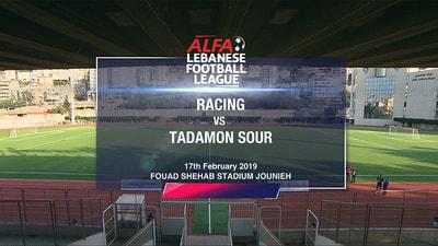 17 Feb 2019 - Racing Vs Tadamon Sour