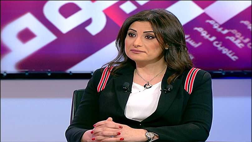 ‫شانتال سركيس‬‎