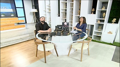David Arbid - Sane Cosmetics