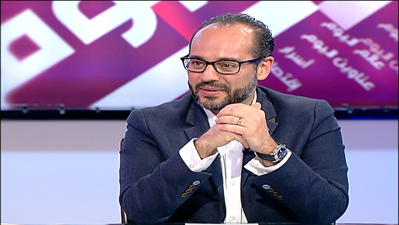 سيرج داغر