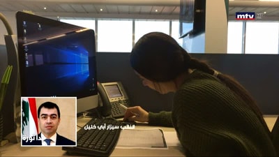 قضية إزالة الأكشاك المخالفة